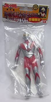 【中古】【非常に良い】ウルトラ怪獣シリーズ　ソフビ 番外編　会場限定 にせウルトラマン