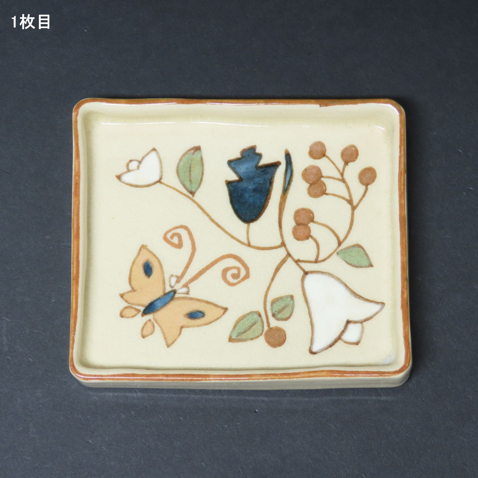 加藤鈔さんの飾り皿