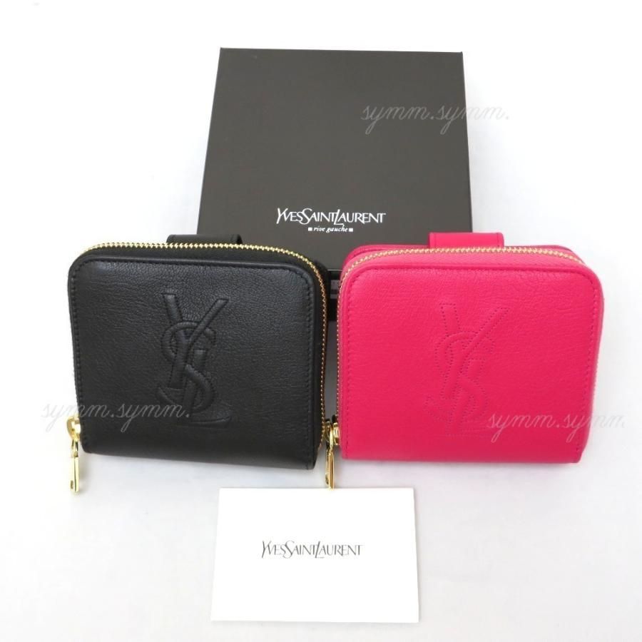 【美品】イヴサンローラン☆YSL エンボス　ロゴ　折り財布　金金具 Saint Laurent ベルトジュールYSLエンボスロゴ二つ折り財布