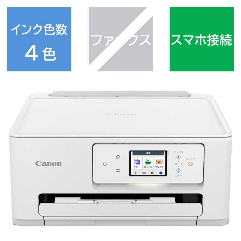 未開梱 キヤノン CANON インクジェット複合機 PIXUS ピクサス カード|名刺～A4 ホワイト TS6630