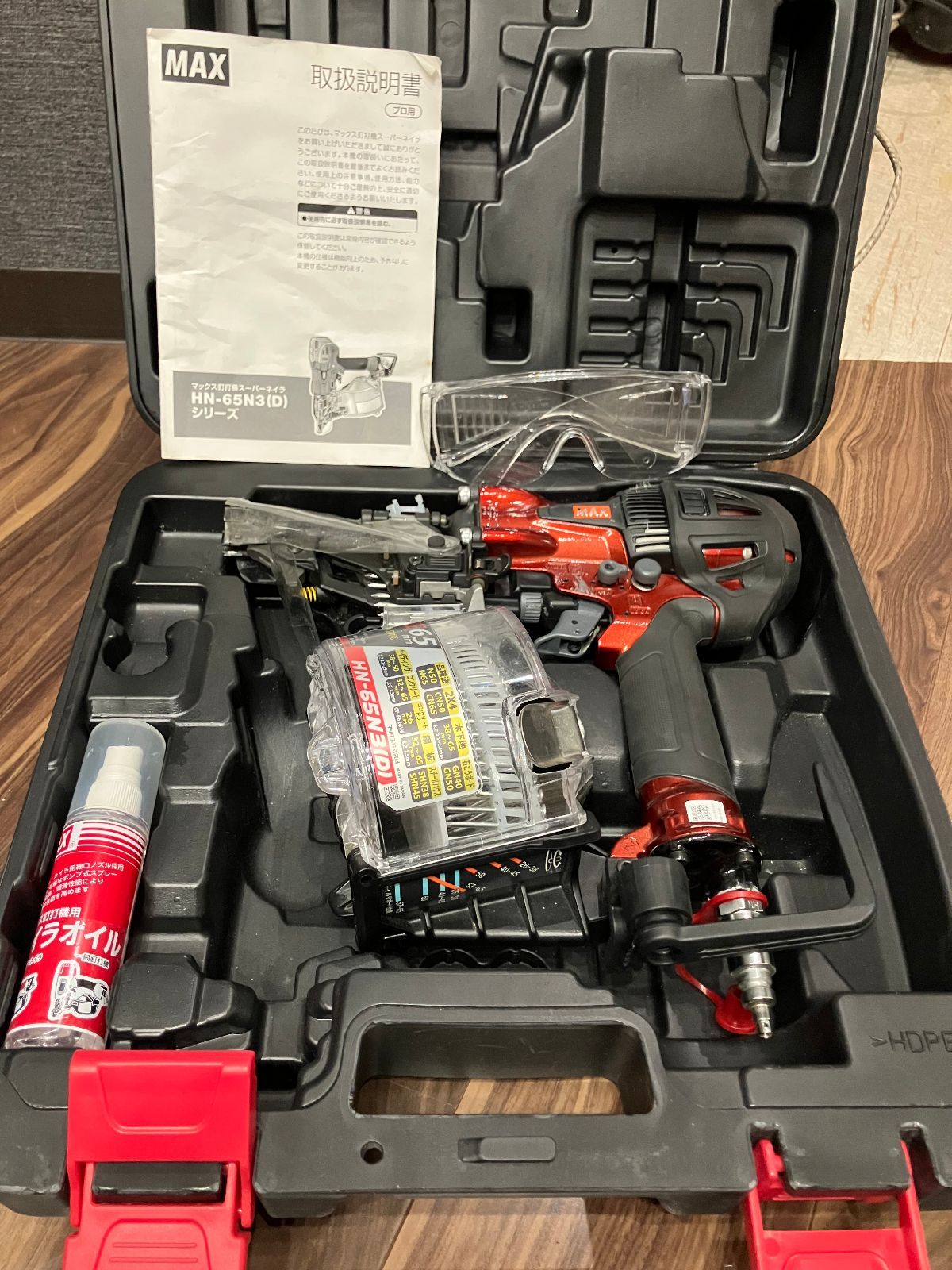 MAX マックス 65mm 高圧 エア釘打ち機 ケース付 HN-65N3 D №27U