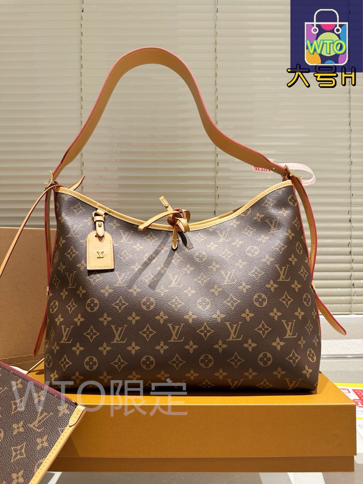 今日特価】Louis Vuitton ルイヴィトン キャリーオール 新作 今日特価】Louis Vuitton ルイヴィトン キャリーオール 新作