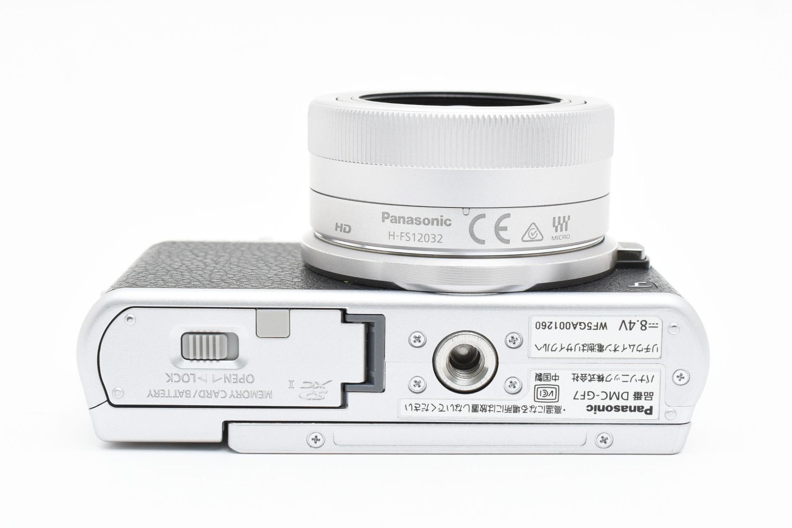 Panasonic DMC-GF7 ☆送料無料☆ 【公式通販】