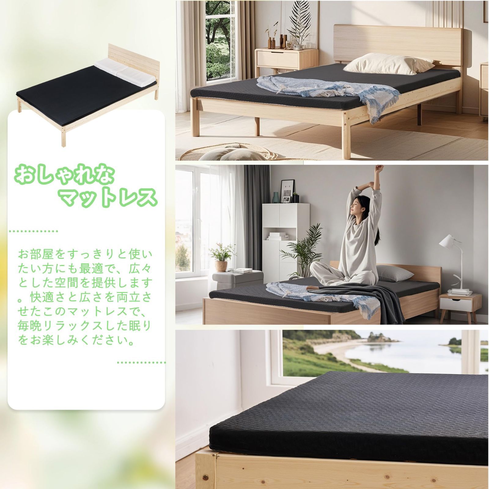 一人暮らし 耐久性