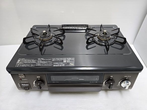 パロマ Paloma ガスコンロ ガステーブル 都市ガス 左強火力 水無片面焼グリル IC-S37BM-2L 2025年製 〇YR-18774〇