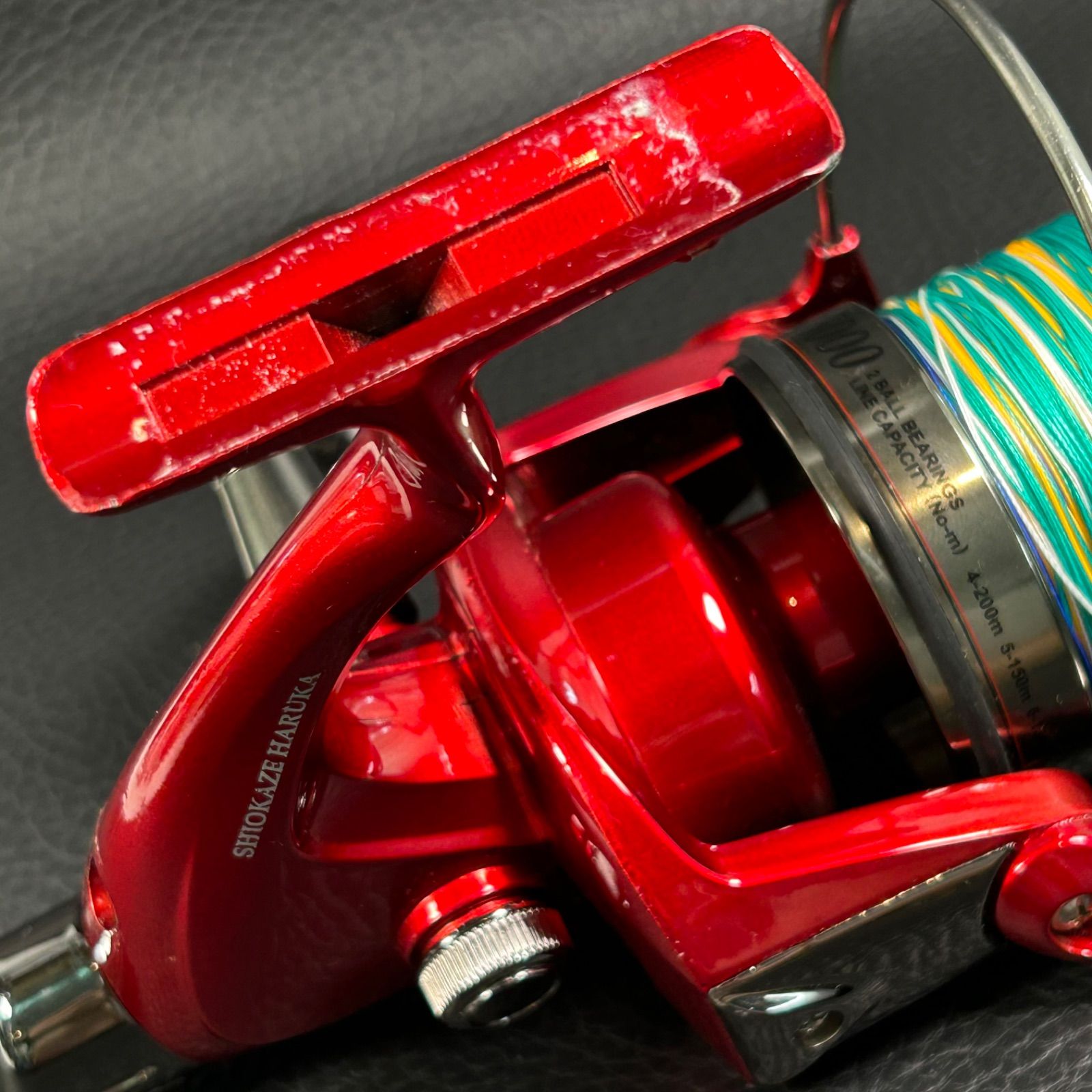 中古 潮風遥 SHIOKAZE HARUKA スピニング リール【A0123