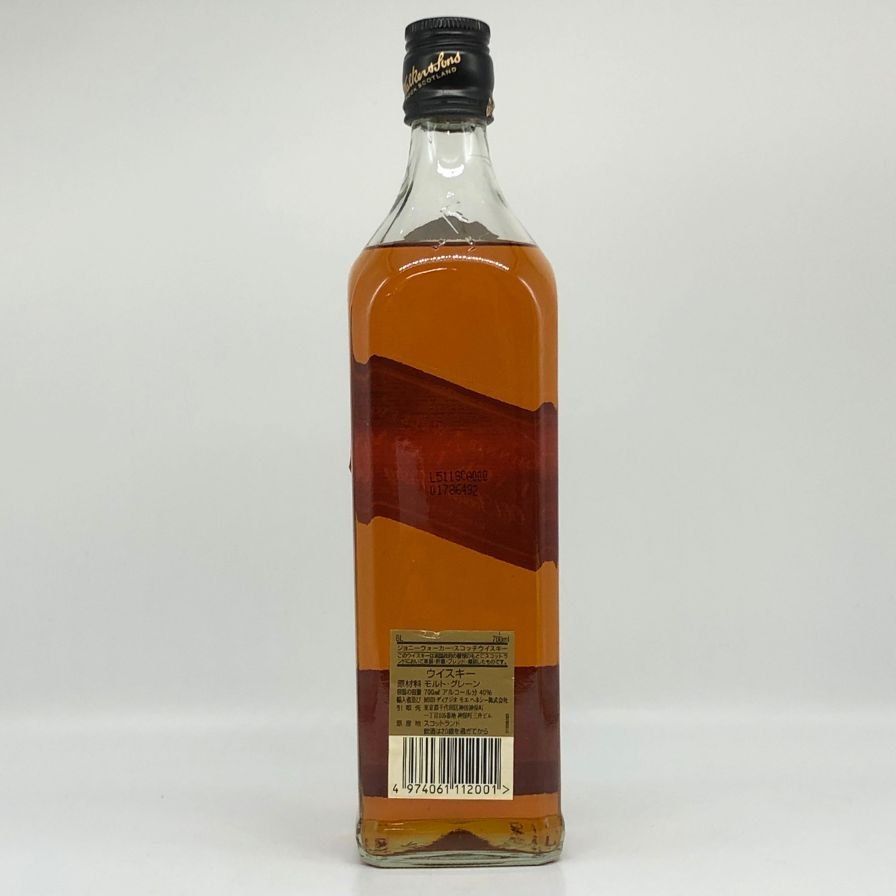 ジョニー ウォーカー12年 黒ラベル 特級 黒金キャップ 750ml ジョニーウォーカー ブラックラベル 12年 エクストラ 黒金