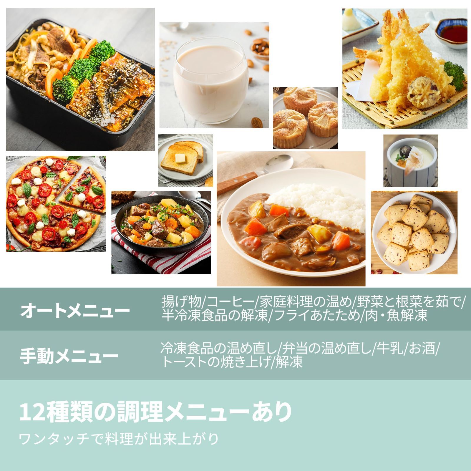 全国対応 オープン