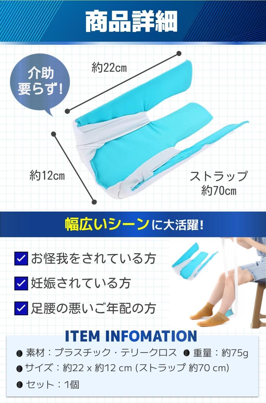 使いやすい