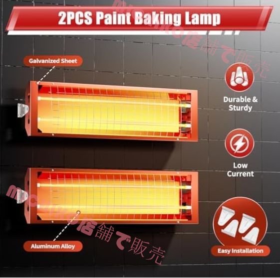 自動車用コーティング