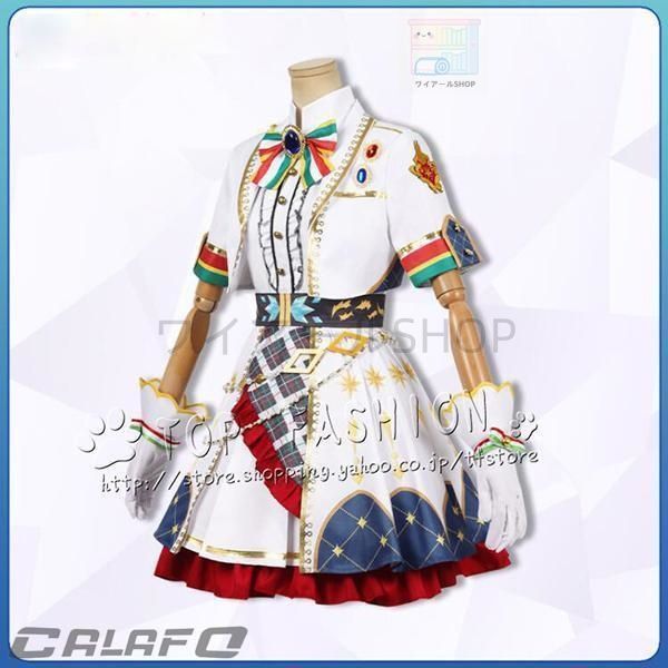 ウマ娘プリティーダービー 聖なる夜に重なるキセキ キセキの白星 オグリキャップ コスプレ衣装 コスプレ コスチューム cosplay ハロウィン