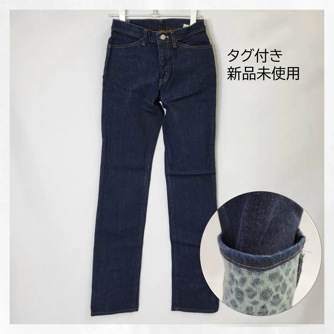 タグ付き＆新品＊☆定価より約78％オフ☆ストレートデニム ジーンズ