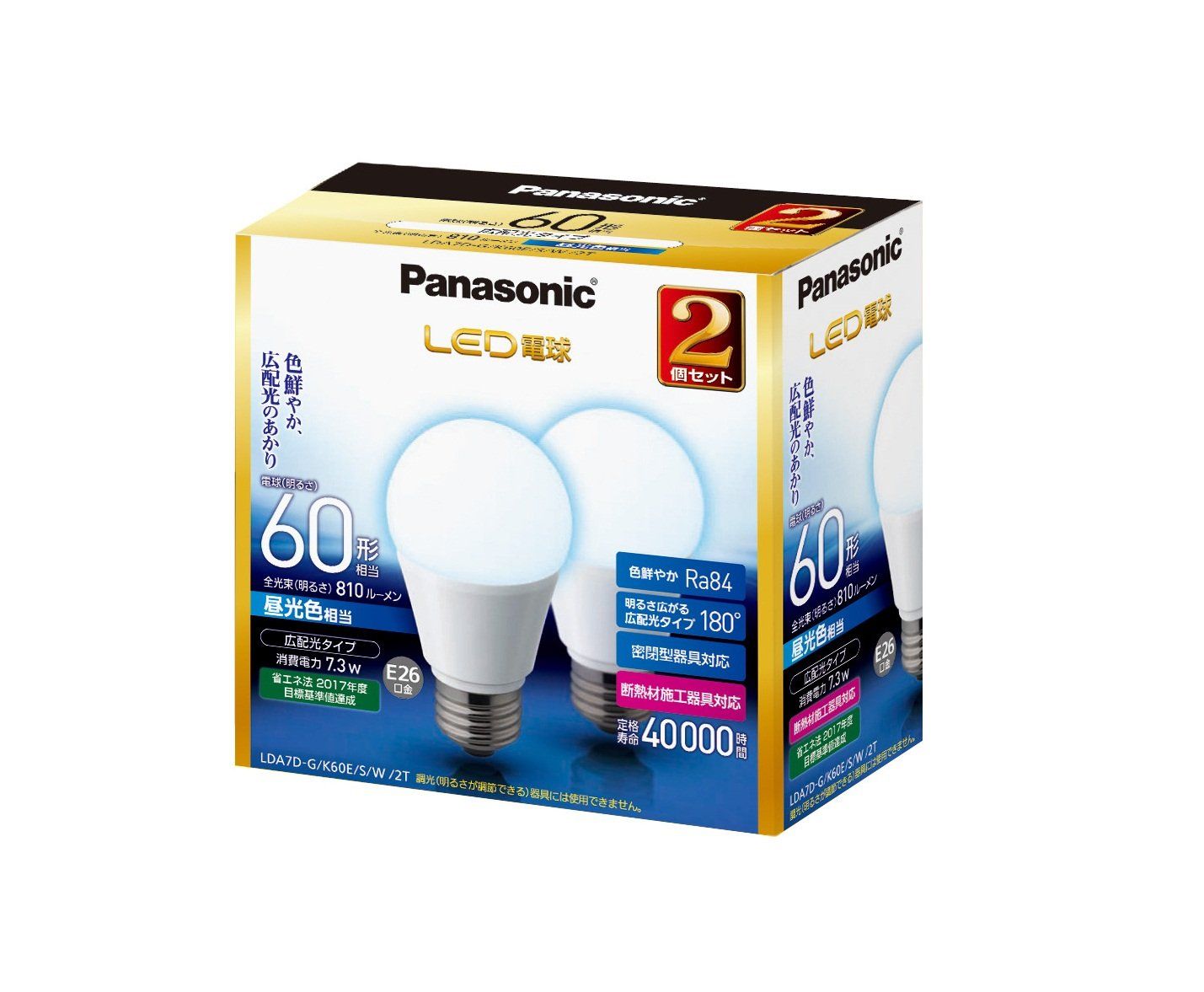 パナソニック LED電球 口金直径26mm 電球60W形相当 電球色相当(9.0W) 一般電球・明るさ切替タイプ 密閉形器具対応 廊下向け LDA9LGKURKW [電球色] [単品] [E26口金] LED電球 口金直径26mm パナソニック 通販 昼光色相当 ボール電球タイプ