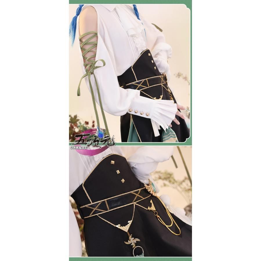 新発売 三分妄想 原神 コスプレ ウェンティ リンゴトースト 衣装 同人