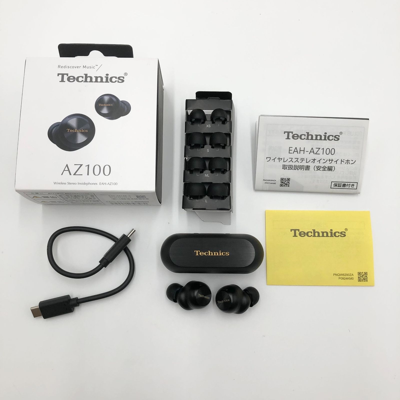 【新品未開封】Technics イヤホン EAH-AZ100-K Technics 完全ワイヤレスイヤホン｜[通販]ケーズデンキ