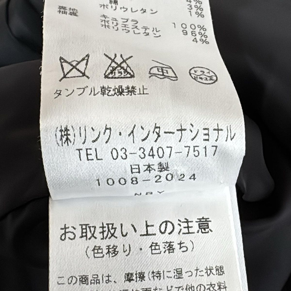 ダークグレー