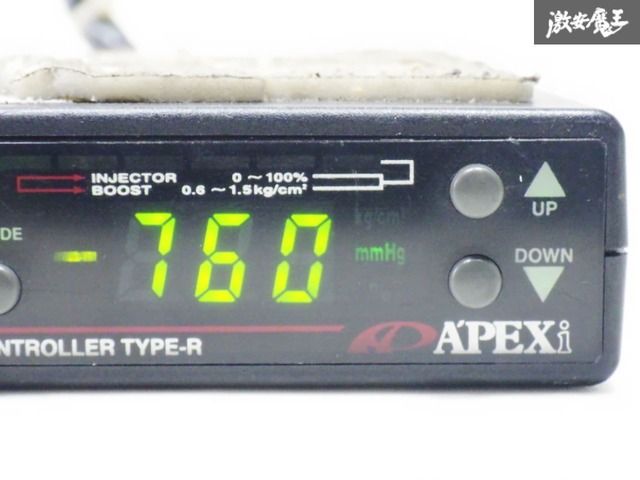 実働外し！ 保証付 APEXI アペックス AVC-R用 ブースト