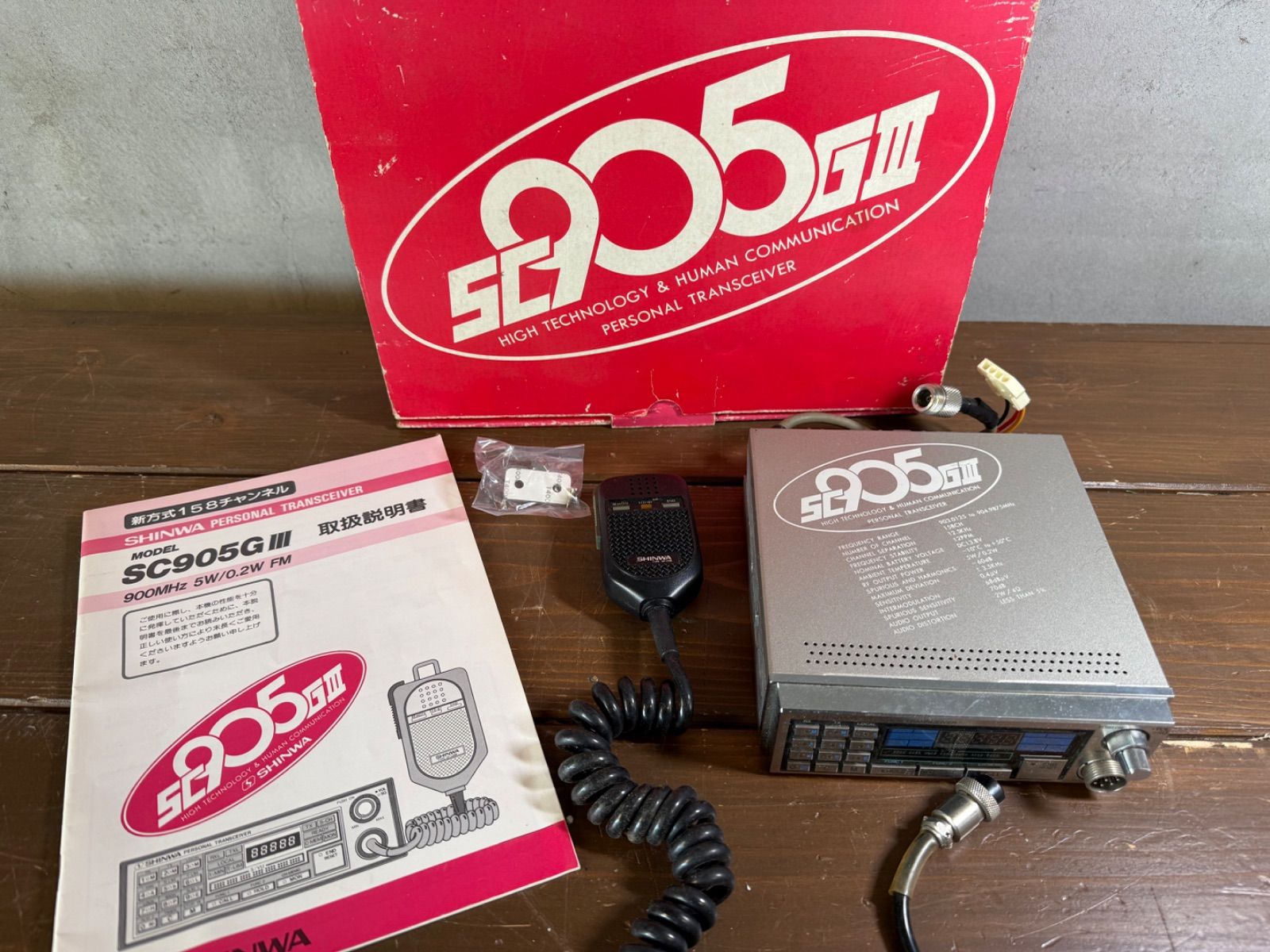 中古】(未使用・未開封品) 双葉電子工業 三又ハブ100 (3本線