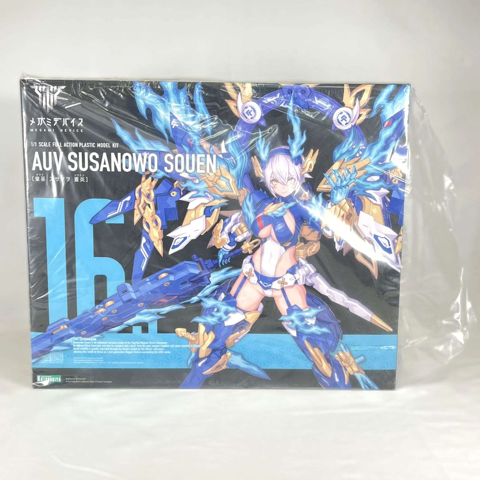 皇巫 オウブ スサノオ 蒼炎 メガミデバイス 1 1 プラモデル 未組立