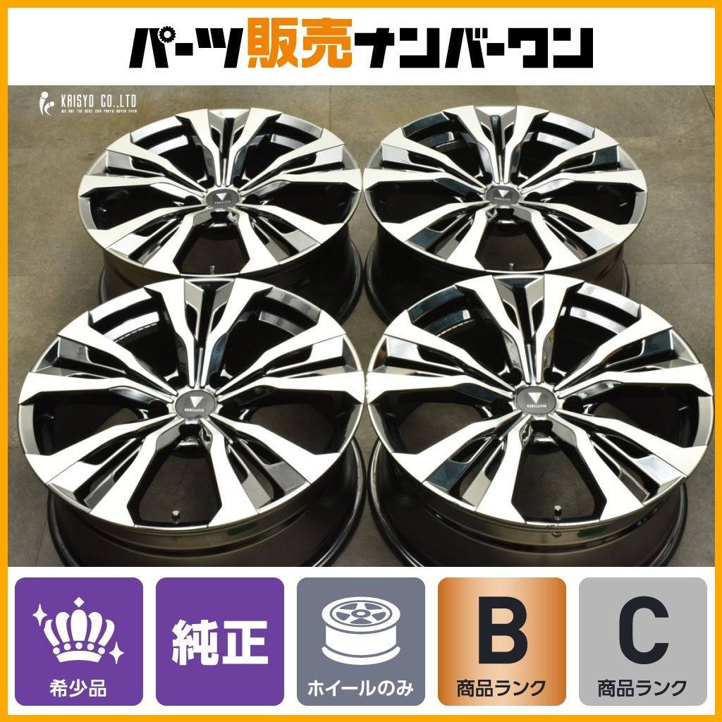 品 トヨタ 220 クラウン 純正 モデリスタ ウィングダンサー X 19in 8J 42 PCD114.3 4本 210 200 マークX カムリ