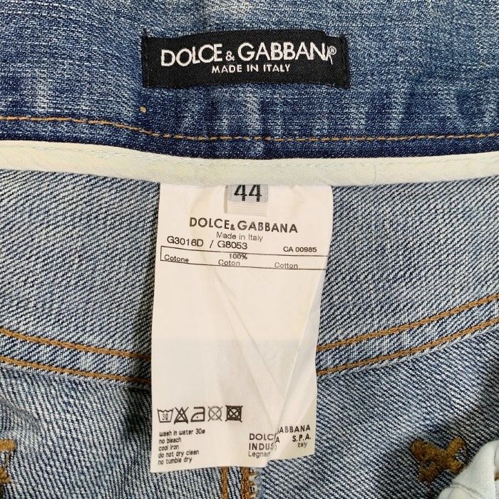 DOLCE&GABBANA ドルチェアンドガッバーナ ペイント ダメージ加工