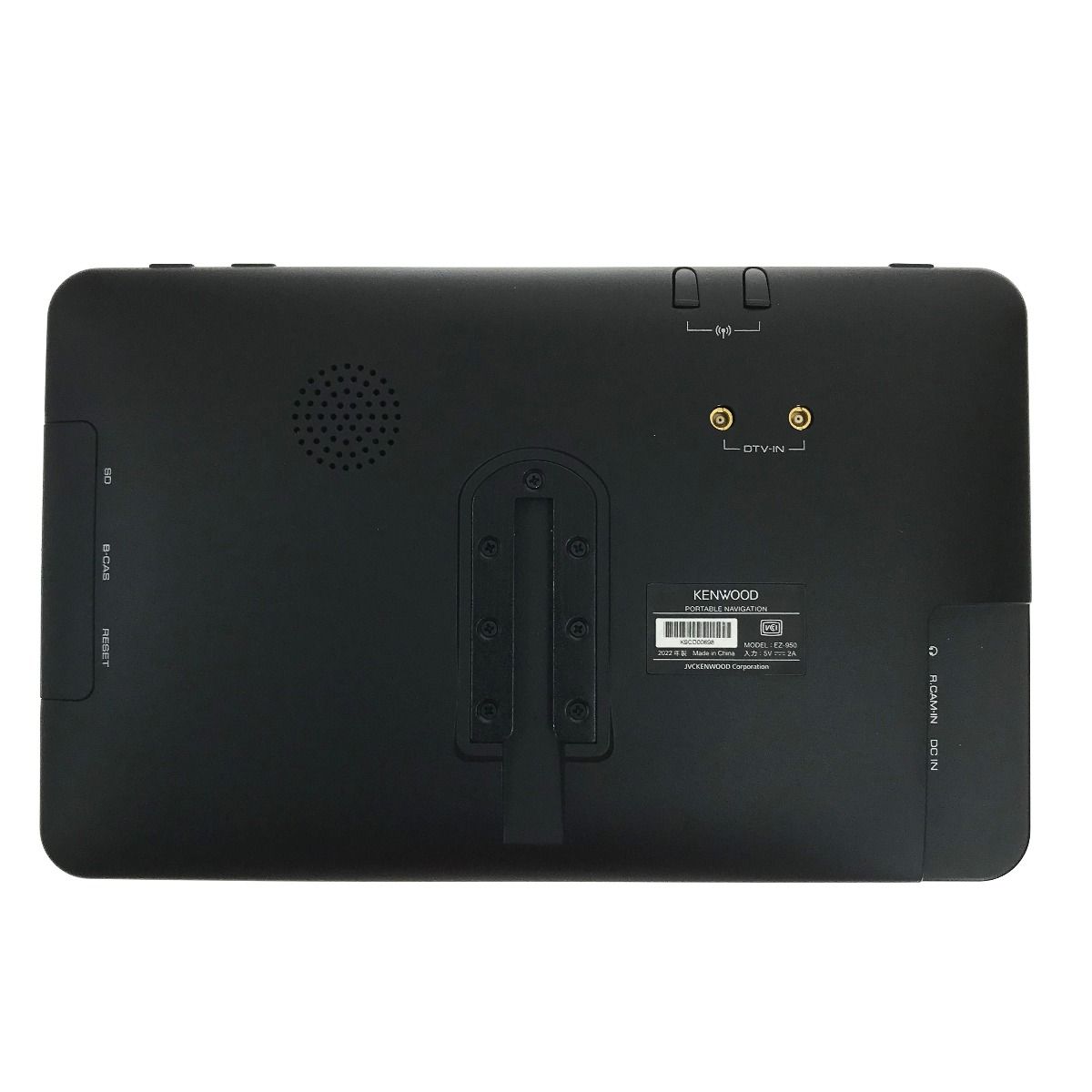 KENWOOD EZ-950 ポータブルナビゲーション ココデス ケンウッド KENWOOD ケンウッド ポータブルナビゲーション ココデス EZ 950