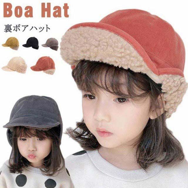 裏ボア ハット 帽子 子供 防寒 パイロットキャップ フライトキャップ ボア 帽子 キャップ キッズ ベビー キャップ ハット キャスケット 保温 冬用 幼稚園 秋冬 キャップ 帽子 誕生日 幼稚園  8