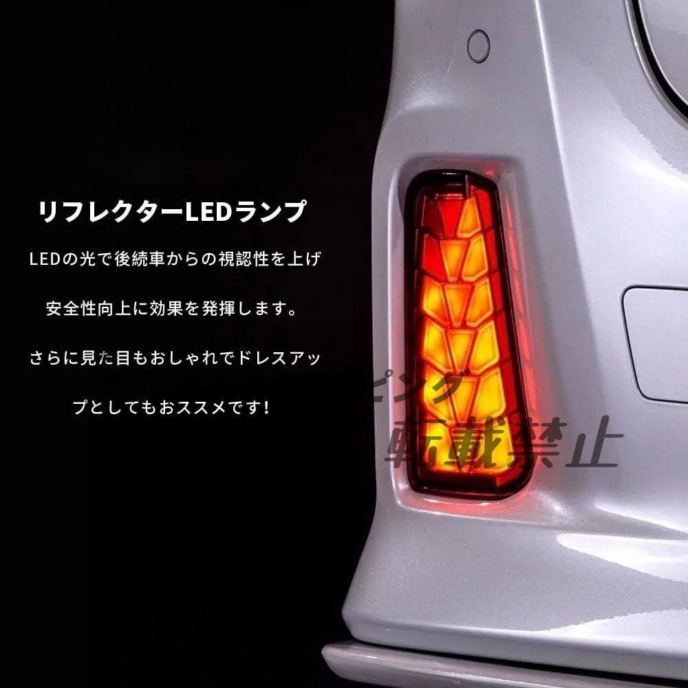 ラグジュアリーな自動車パーツ トヨタ アルファード ヴェルファイア 30系 LED リフレクター レンズ スモーク 前期 2015-2017年