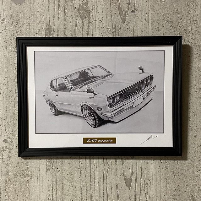 ニッサン 日産 フェアレディ 31Z前期 鉛筆画 名車 旧車