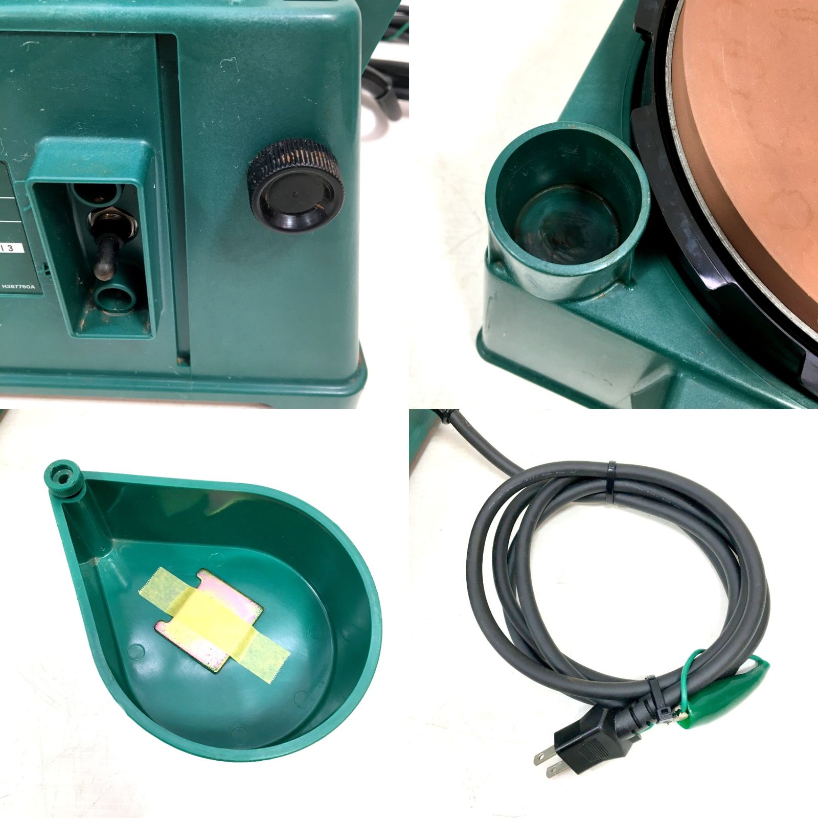 日立工機 刃物研磨機 GK21S2 砥石径205mm 100V 家庭用刃物研磨用 