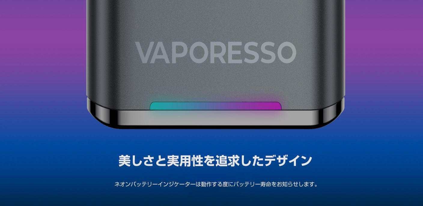 Vaporesso XROS 3 Pod Kit 1000mAh 2ml ポッド型 スターターキット ベポレッソ クロス ミニ 電子たばこ 電子タバコ ベイプ 本体 リキッド 爆煙 禁煙 ニコチン0