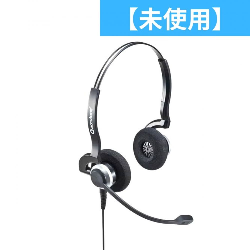 サンワサプライ ノイズキャンセリングマイク付きUSBヘッドセット MM-HSU11BK 両耳タイプ mm-hsu11bk ♥ S