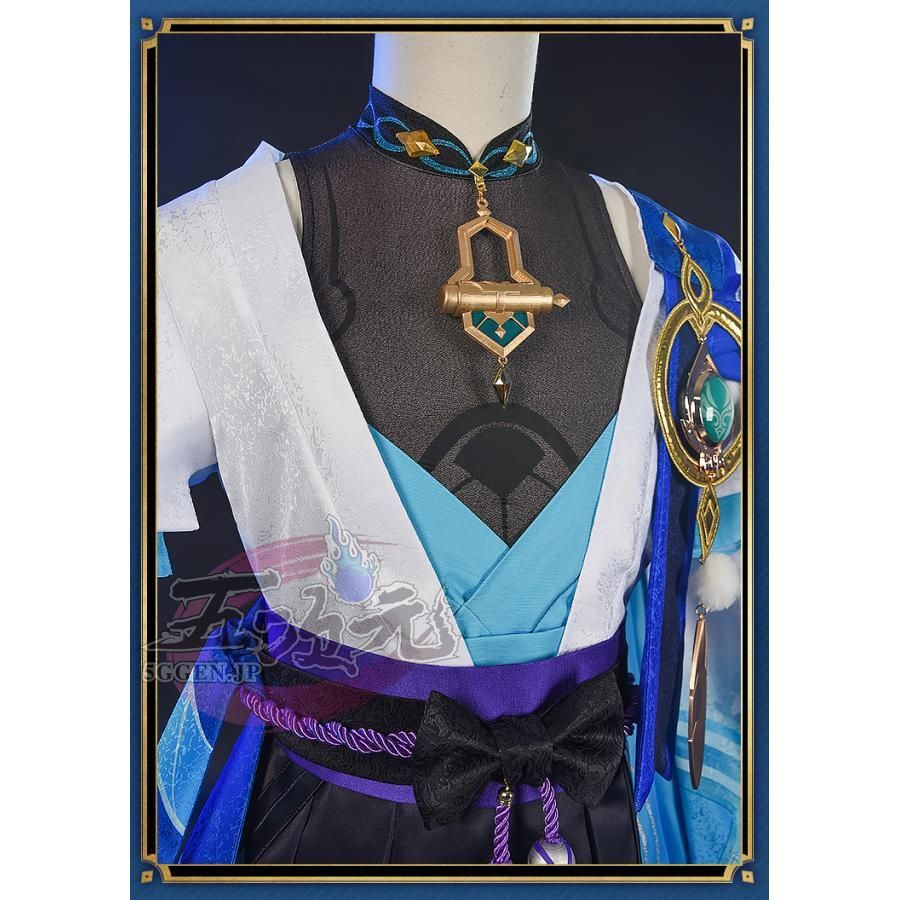 本物100%! 五次元 基萌 原神 コスプレ スカラマシュ放浪者 衣装 笠込み ウイッグ 武器 追加可 CS09019BJ ハロウィン 先進的な