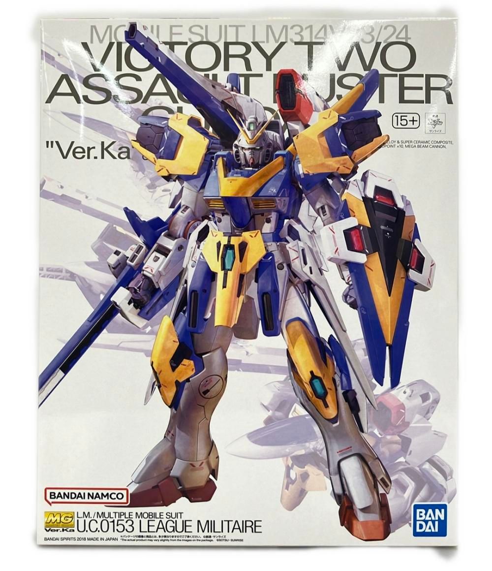 機動戦士Vガンダム プラモデル MG Ｖ２アサルトバスターガンダム Ver．Ka 1|100 バンダイ