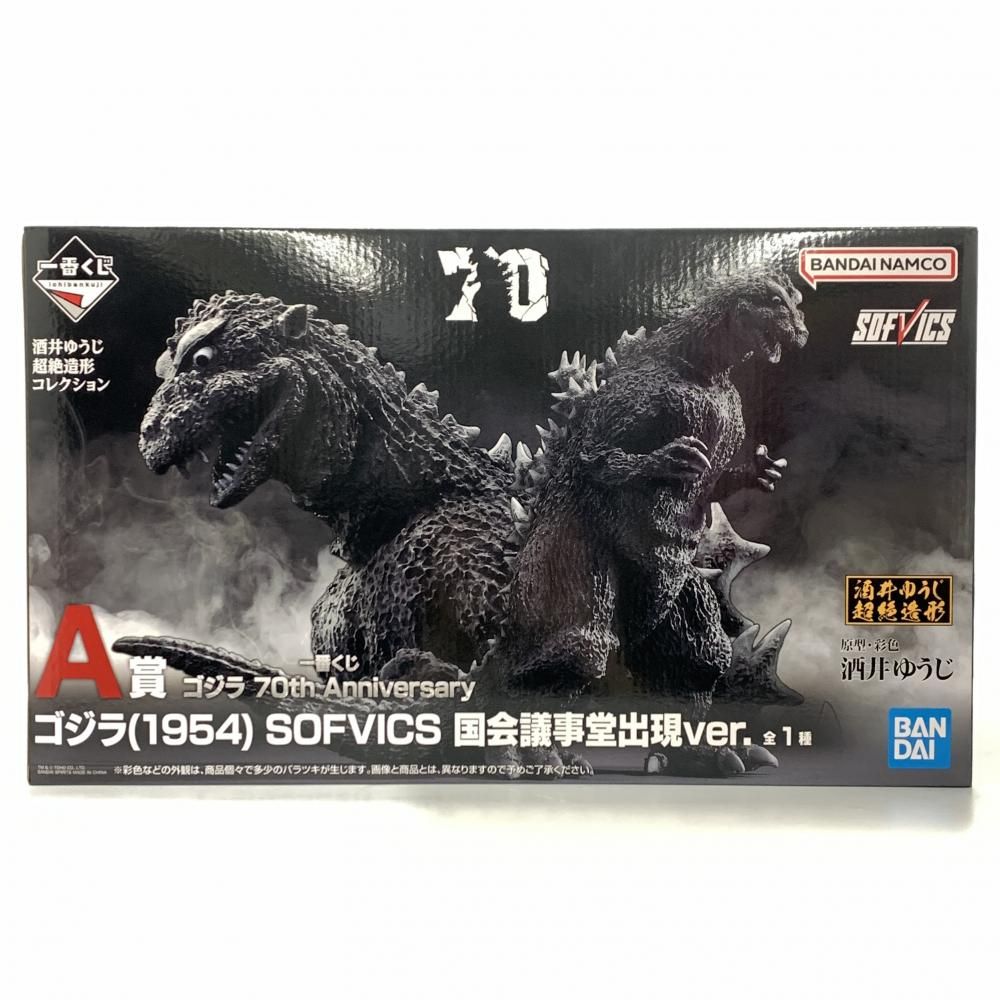 Amazon.co.jp: 一番くじ 