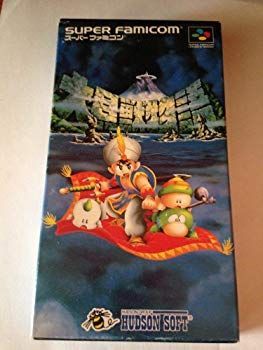 【】大貝獣物語 cm3dmju