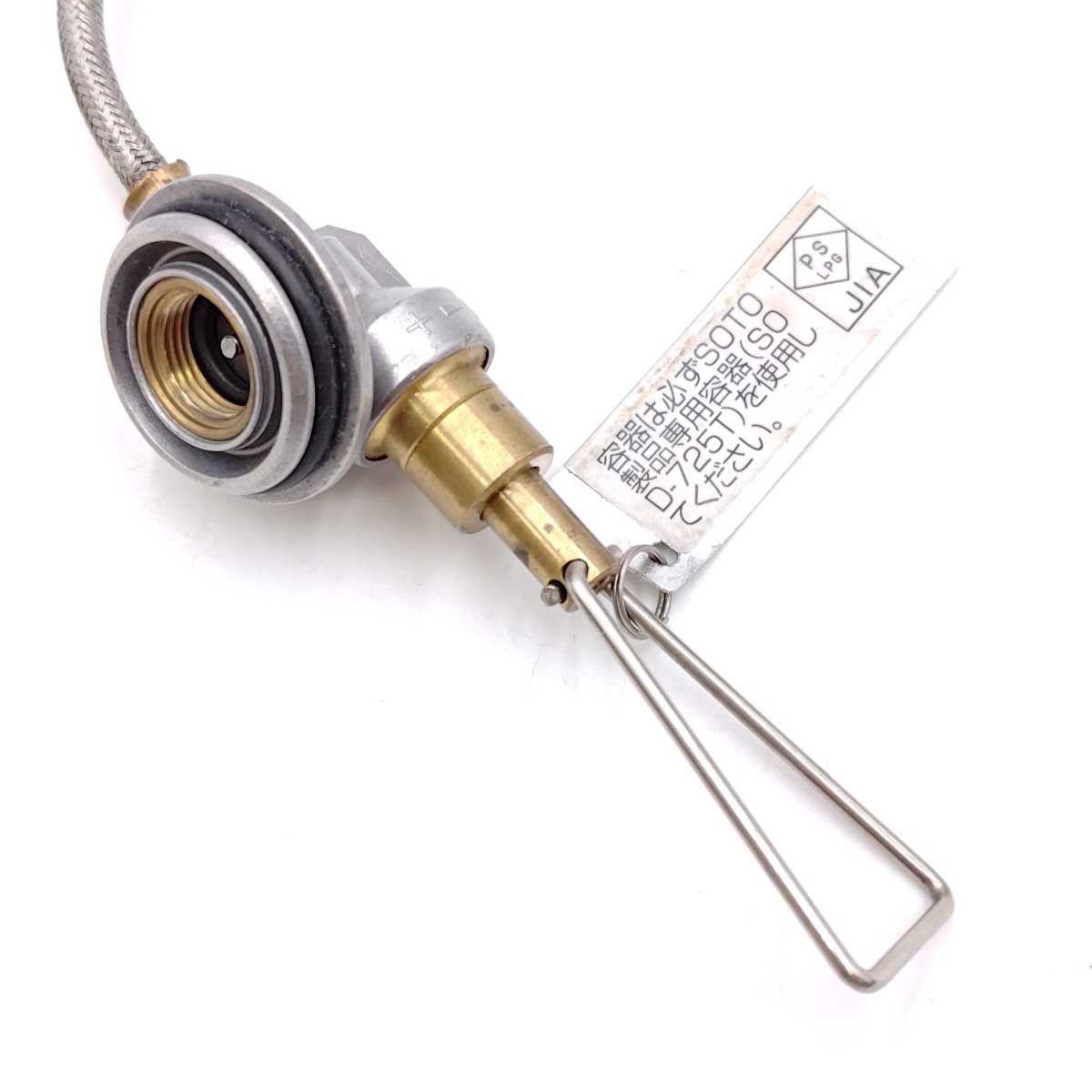 ソト シングルバーナー コンロ SOD-331 SOTO