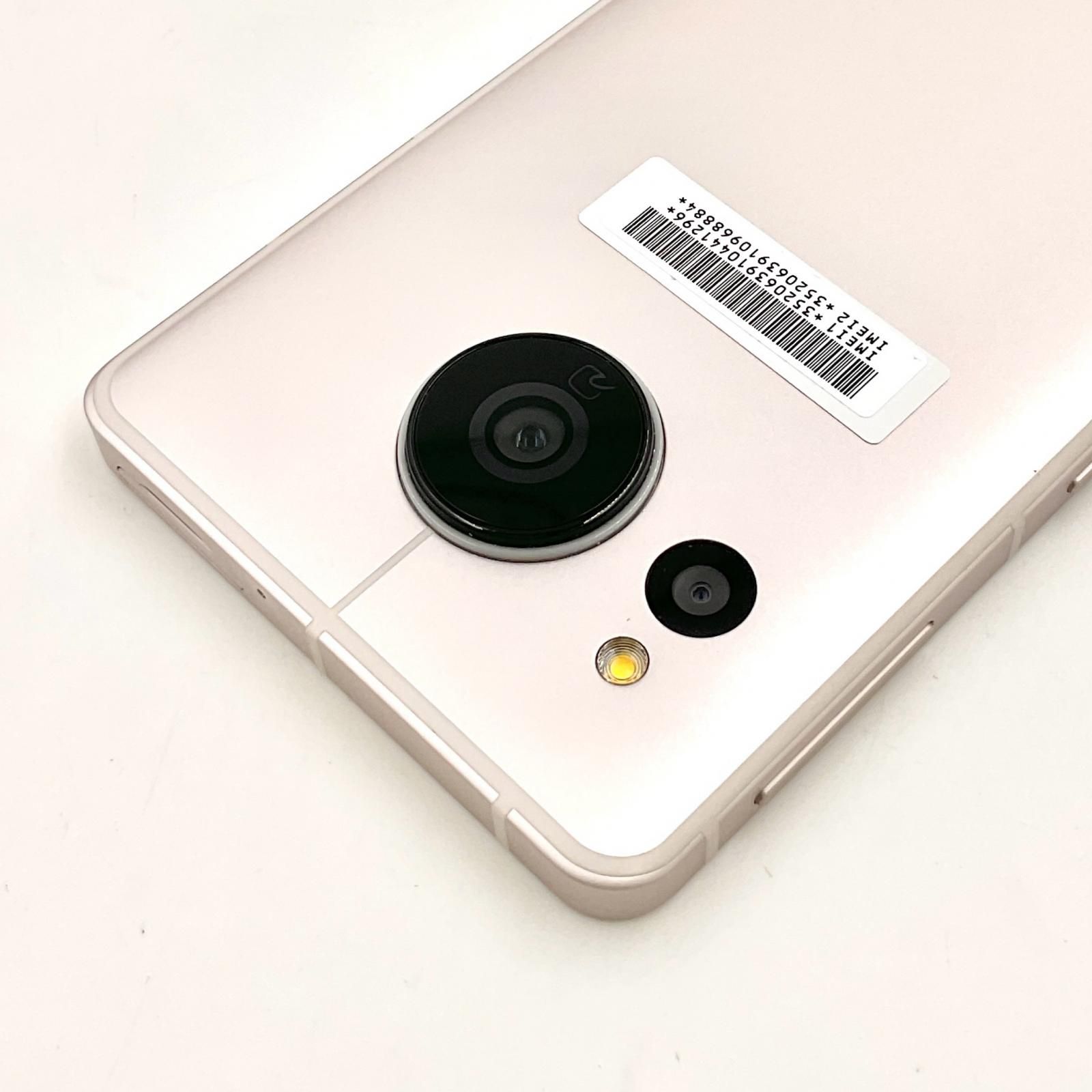 SHARP AQUOS sense7 SHG10 au ライトカッパー AQUOS sense7 SHG10