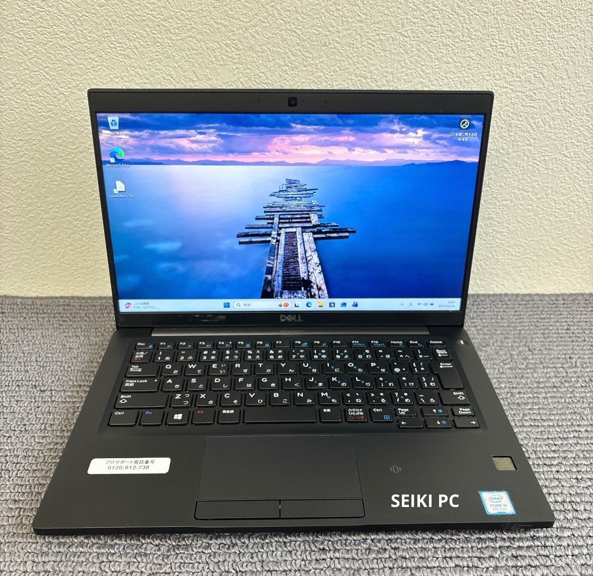 DELL latitude 7390 i5-8250U メモリ8GB SSD 256GB Win11 指紋認証 タッチパネル
