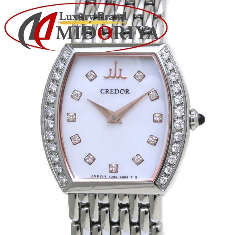 SEIKO セイコー クレドール シグノ GSAW983 4J80-0AY0 ベゼルダイヤモンド 11Pダイヤモンド 磨き済|電池交換済 ステンレススチール レディース |39904 腕時計