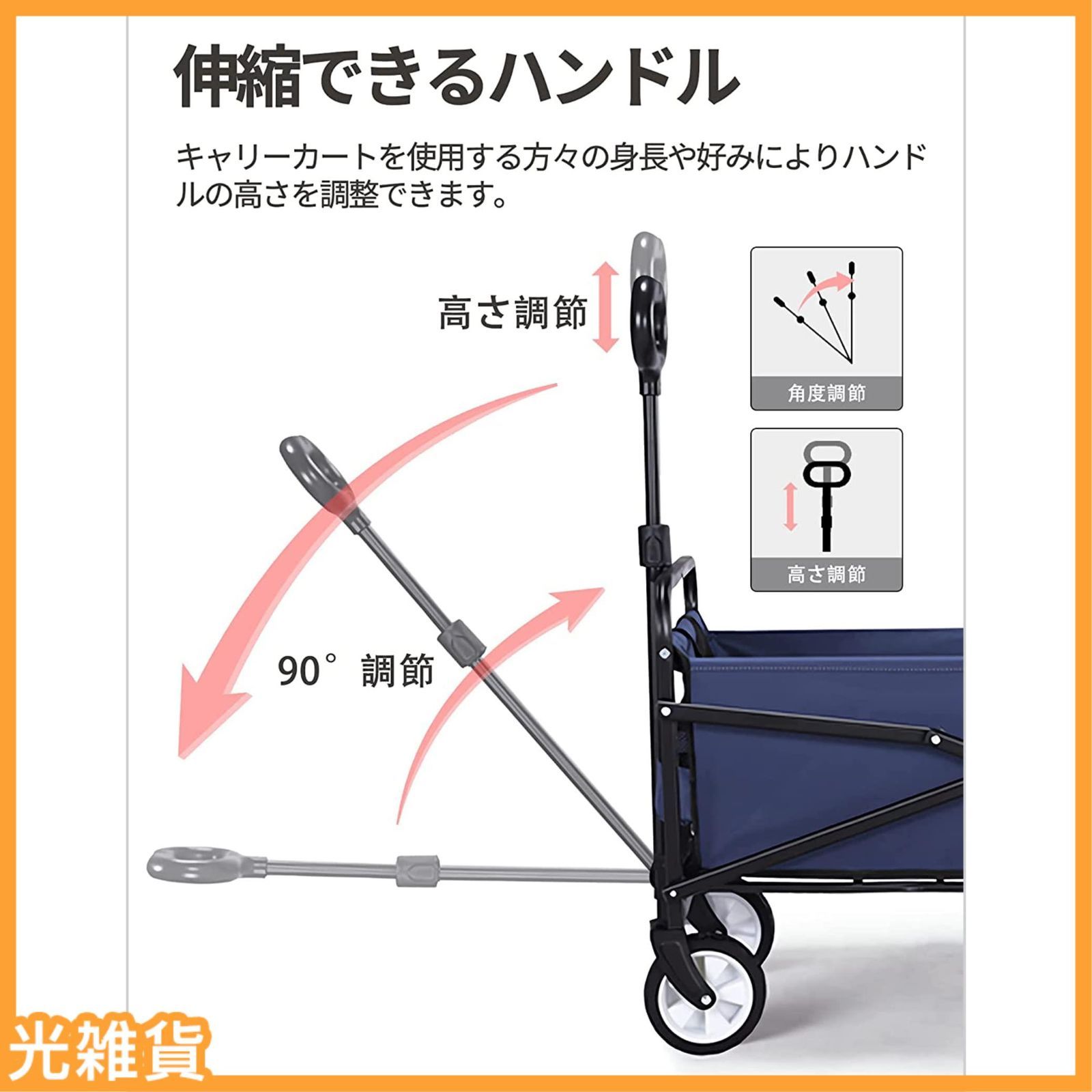 運動会用などに最適
