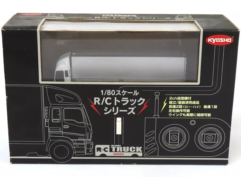 中古】ラジコン 1/80 ISUZU GIGAMAX(ホワイト×シルバー) 「R/C