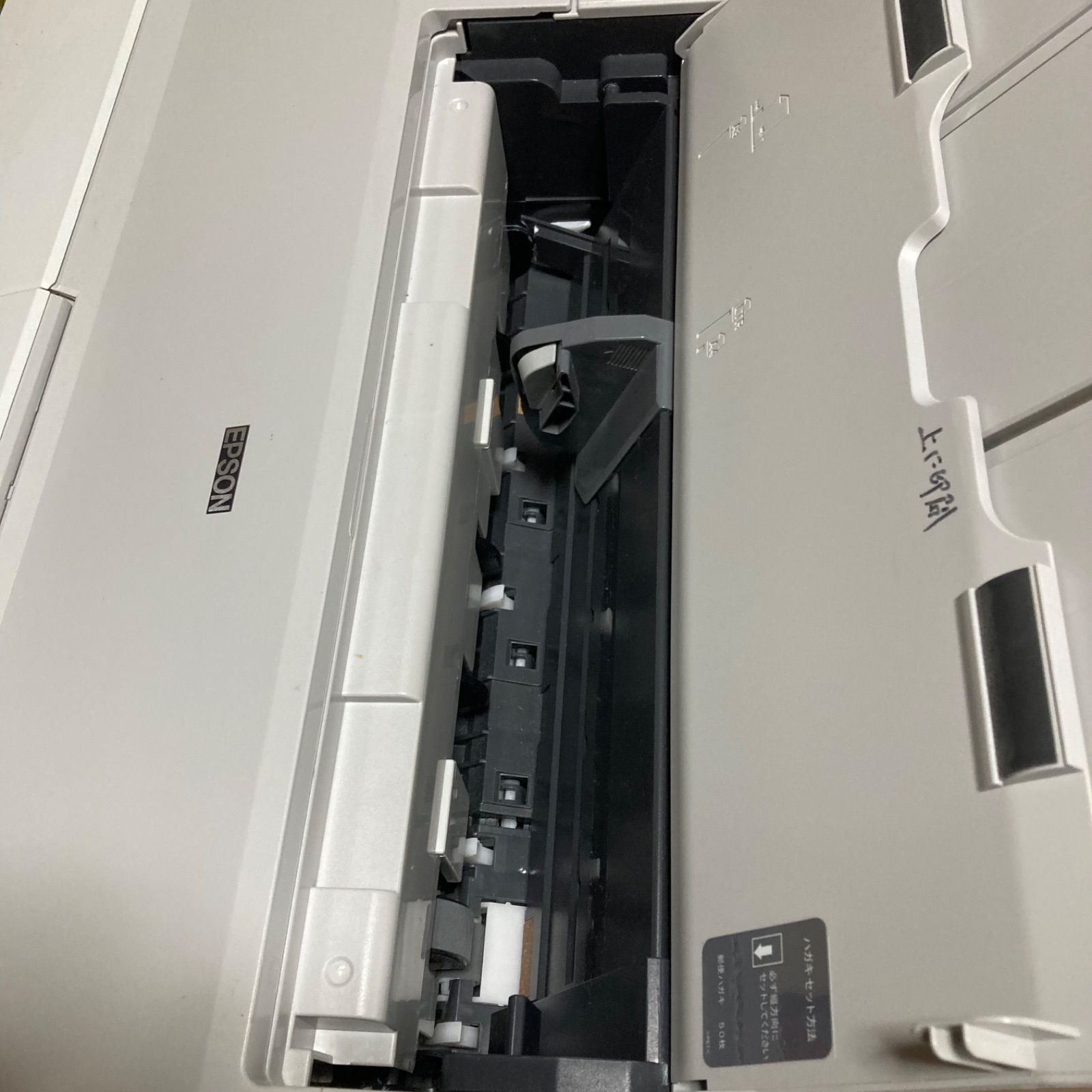 EPSON PX-1004プリンター