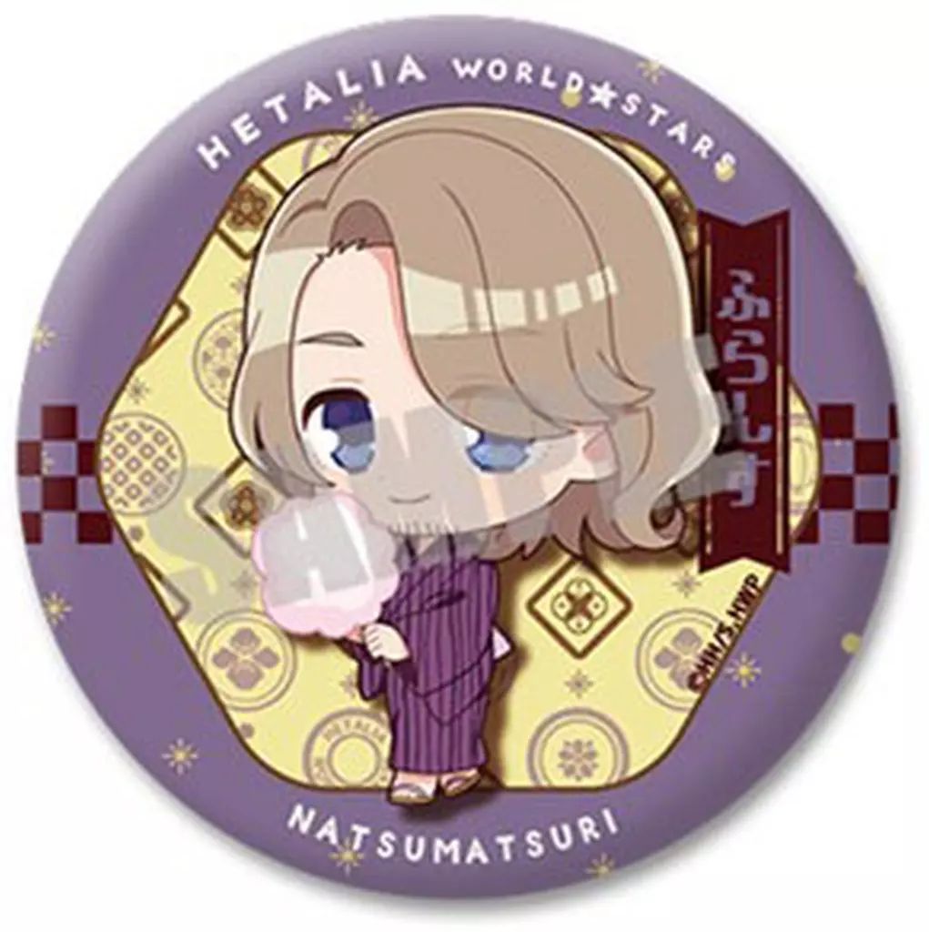 中古】バッジ・ビンズ フランス 「ヘタリア World☆Stars