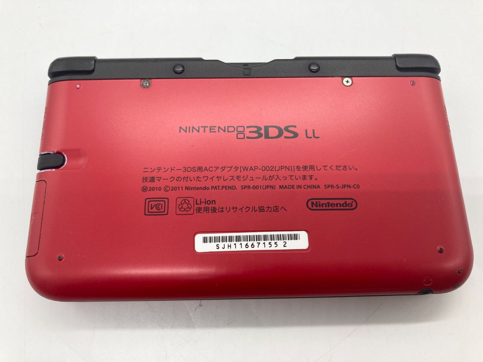 ジャンク品】ニンテンドー3DS LL レッドXブラック 【公式通販】