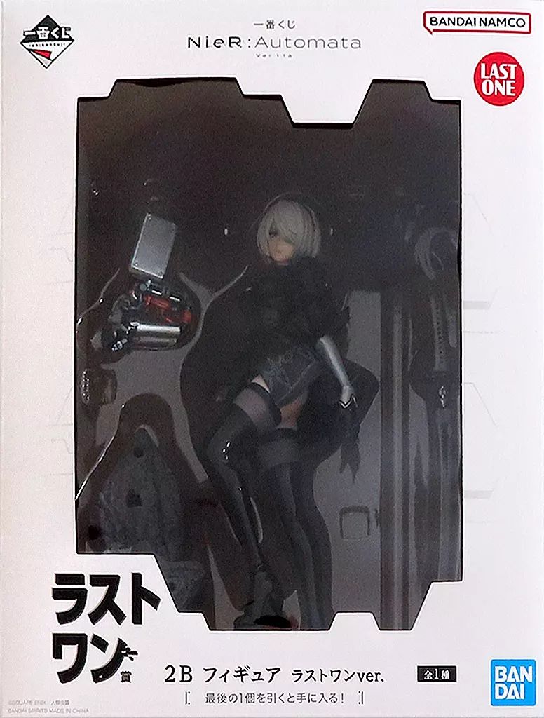 中古】フィギュア 2B ラストワンver. 「一番くじ NieR：Automata