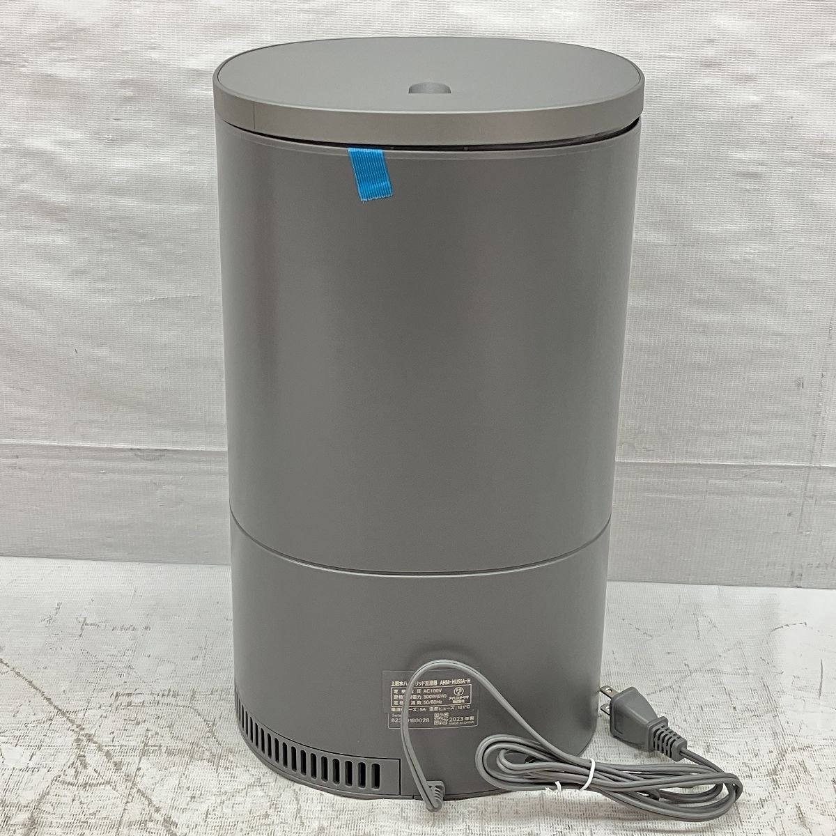 IRIS OHYAMA ハイブリッド加湿器 人気 AHM-HU55A-H グレー アイリス