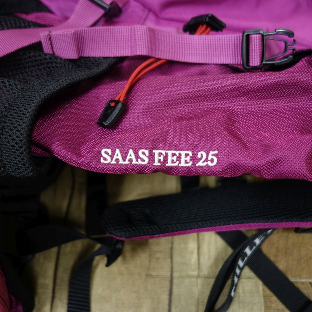 ミレー MILLET SAAS FEE 25 サースフェー 25L バックパック - メルカリ