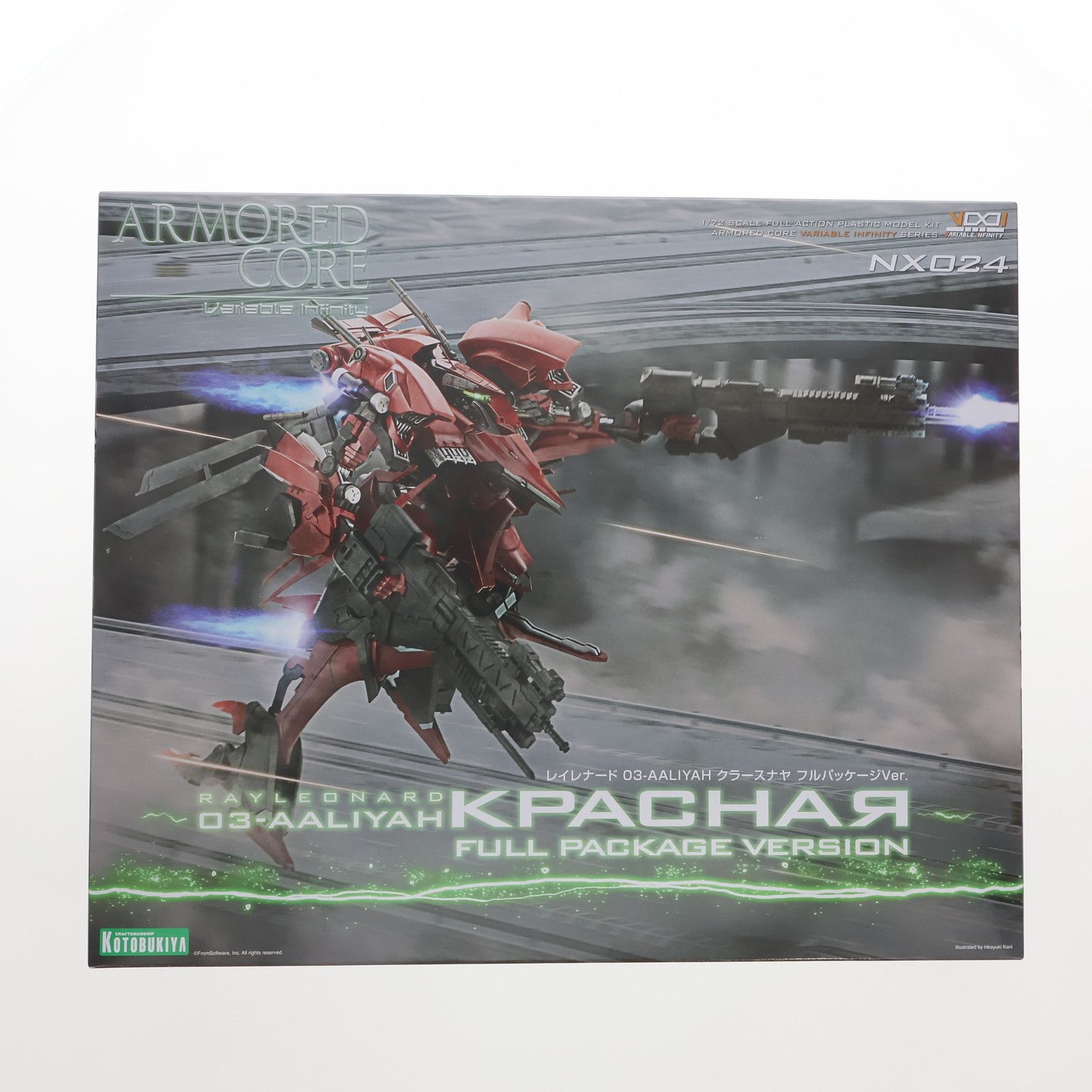 1/72 レイレナード 03-AALIYAH クラースナヤ 「アーマード・コア」 Amazon | 壽屋(KOTOBUKIYA) アーマード・コア レイレナード 03