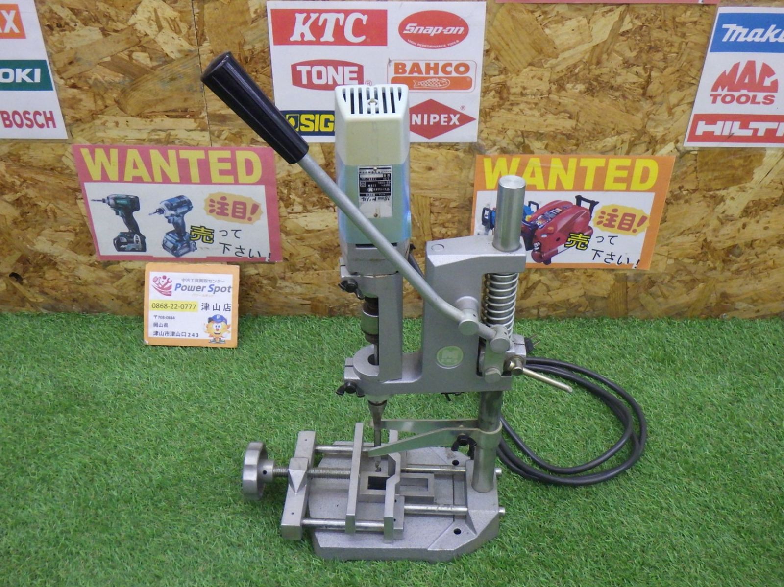 マキタ ドリル スタンドセット 6401 MD108 大工道具 穴あけ 品 251025